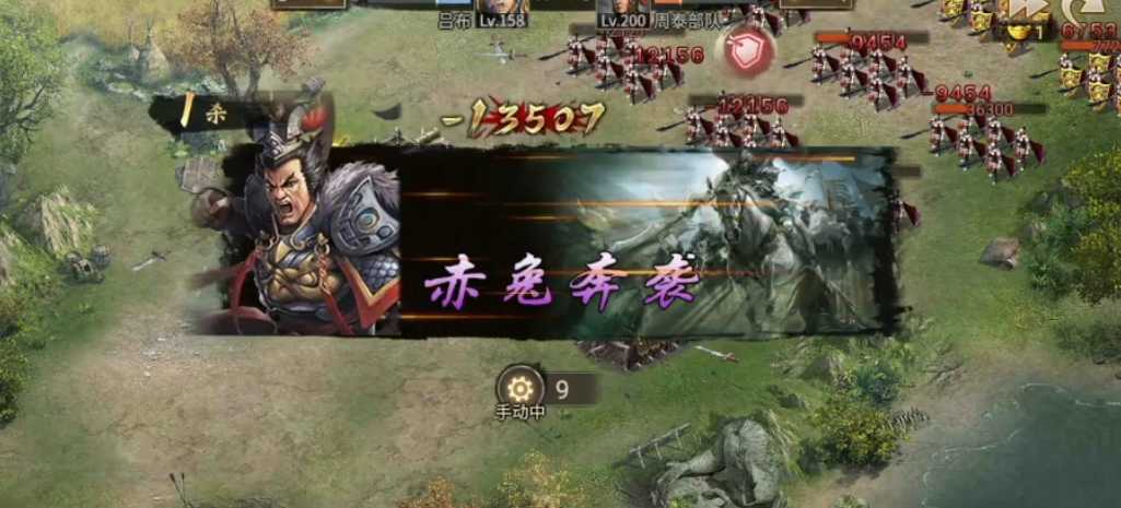 攻城掠地200怎么过