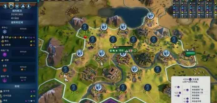 文明6城市忠诚度下降怎么办 文明6城市忠诚度下降怎么办