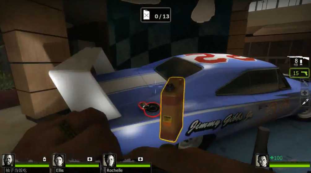 求生之路2汽车旅馆怎么出去