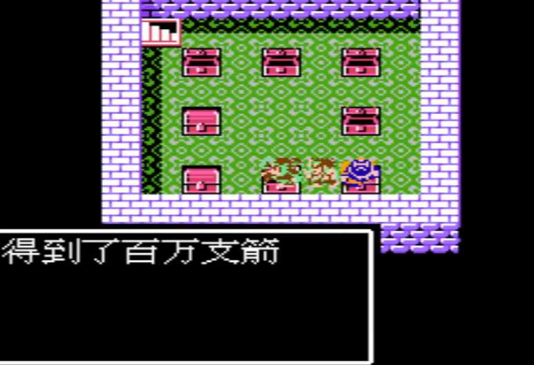 吞食天地2百万支箭在哪 吞食天地2百万支箭在哪