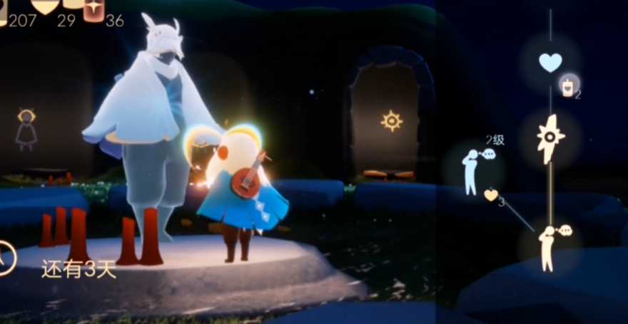 光遇中如何获得白鸟斗篷 光遇中如何获得白鸟斗篷