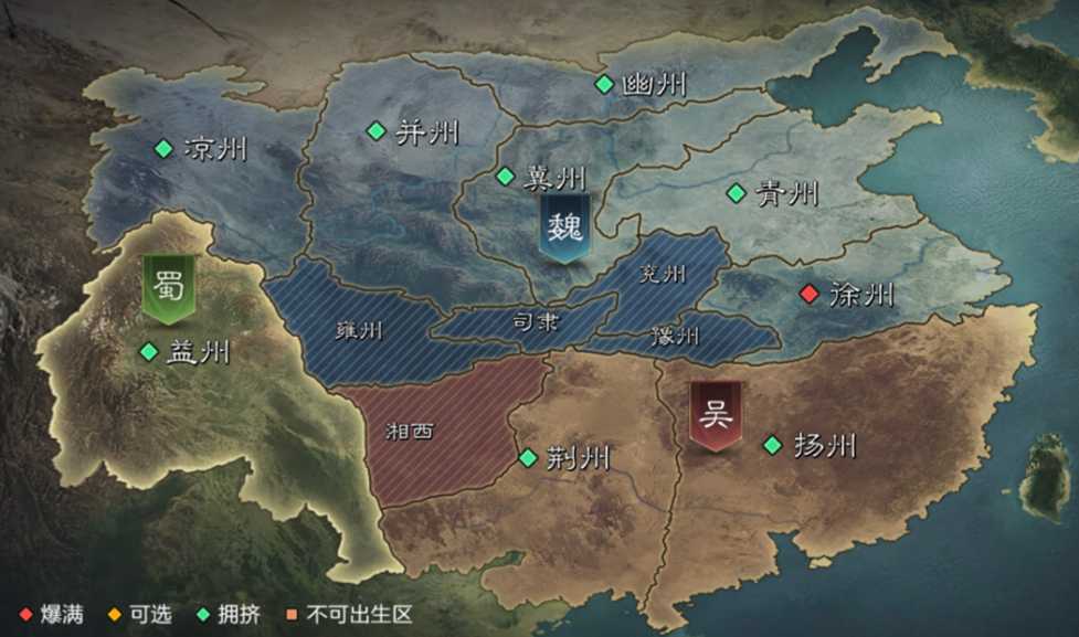 率土之滨新手要怎么快速发育 率土之滨新手要怎么快速发育