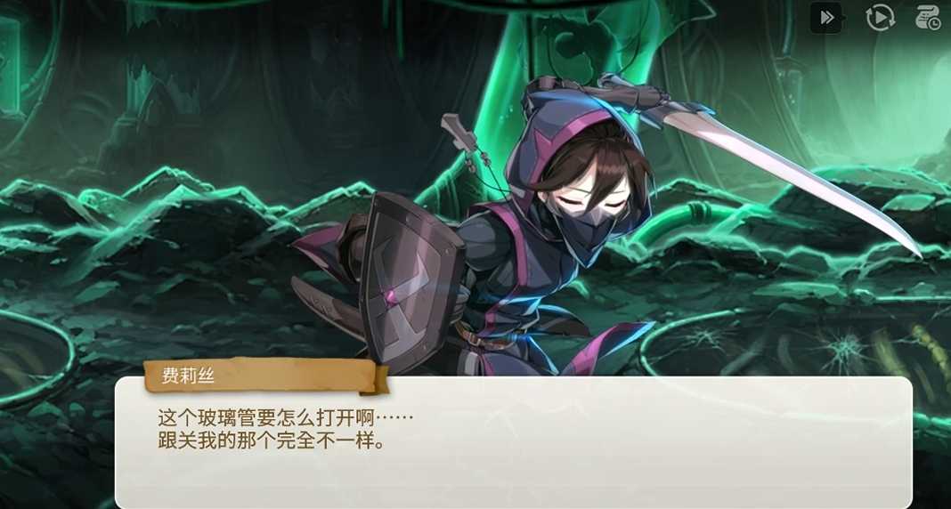 第七史诗暗盾转职刷哪里 第七史诗暗盾转职刷哪里