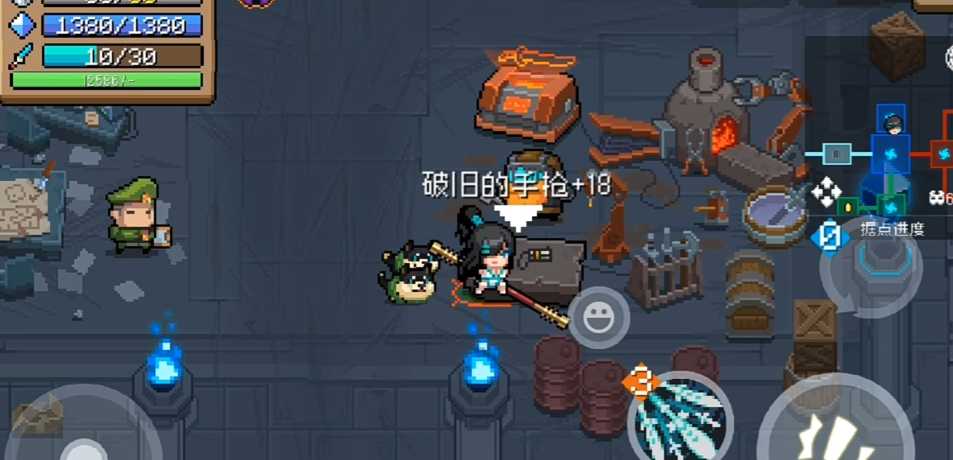 元气骑士破旧的枪怎么升级 元气骑士破旧的枪怎么升级