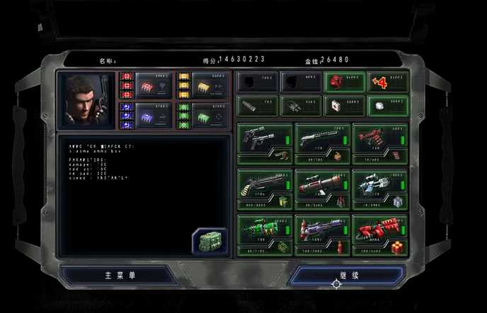 孤胆枪手最后希望第10关怎么玩 孤胆枪手最后希望第10关怎么玩