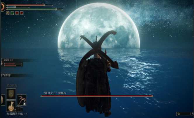 艾尔登法环强力法术有什么推荐 艾尔登法环强力法术有什么推荐