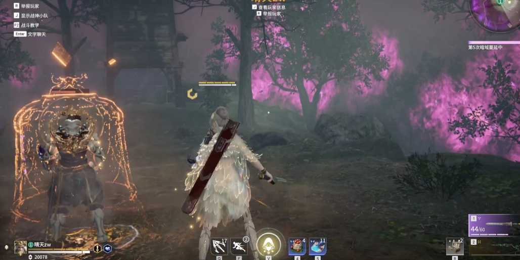 永劫无间迦南修行任务怎么玩