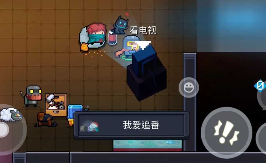 元气骑士我爱追番成就怎么获得 元气骑士我爱追番成就怎么获得