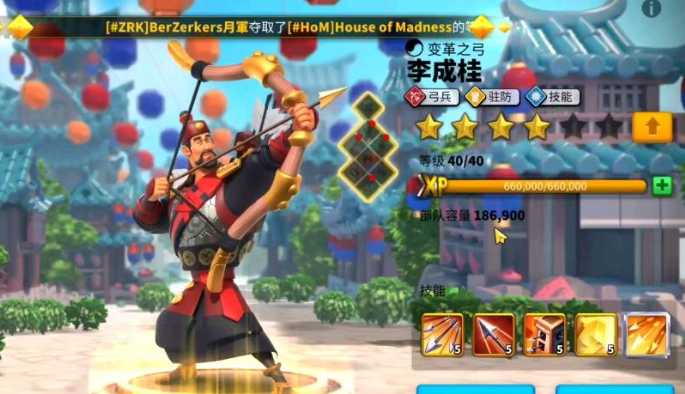 万国觉醒埃塞尔如何培养 万国觉醒埃塞尔如何培养