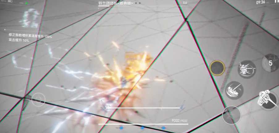 深空之眼雷鸣巡游怎么打