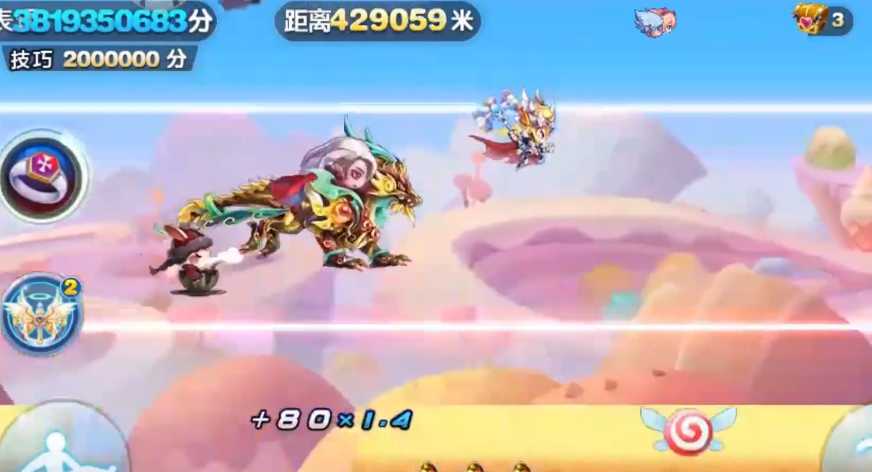 天天酷跑魔族怎么玩 天天酷跑魔族怎么玩