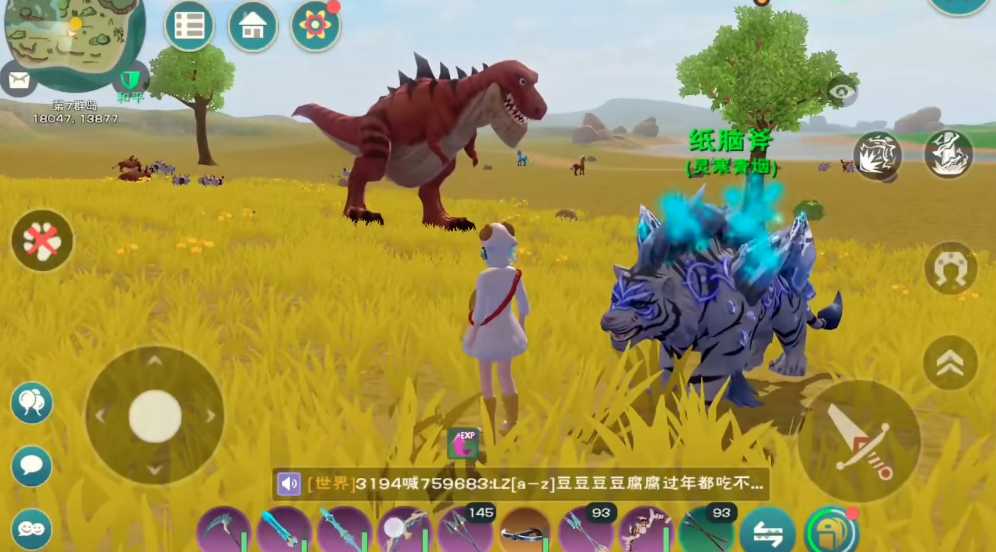 创造与魔法极品霸王龙怎么判断极品