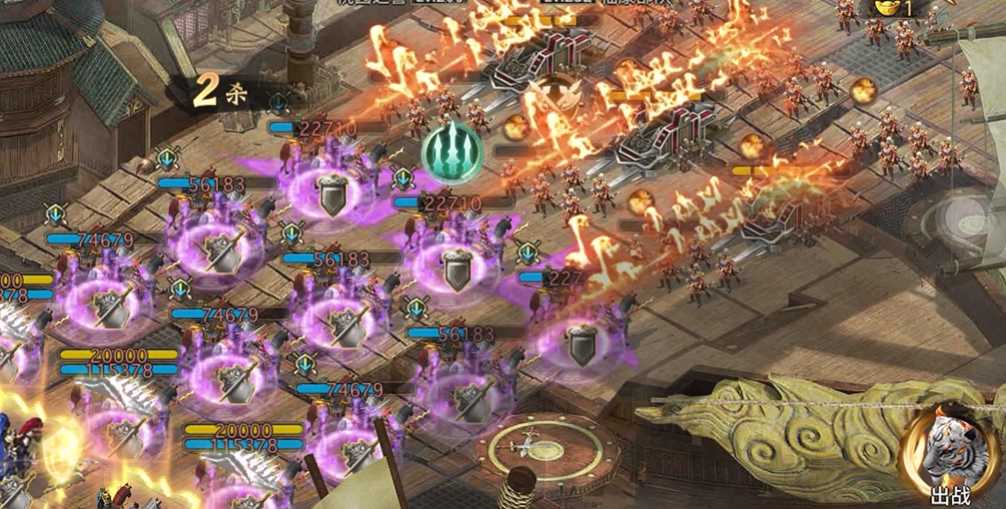 攻城掠地手游嵇康232副本怎么过