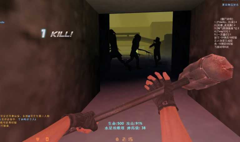 反恐精英巨锤怎么连击