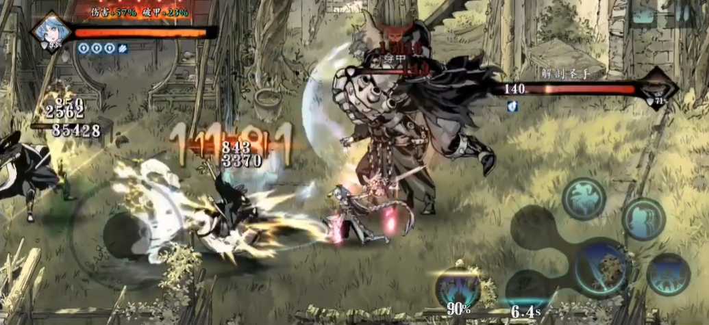 影之刃3青石甬道怎么开 影之刃3青石甬道怎么开