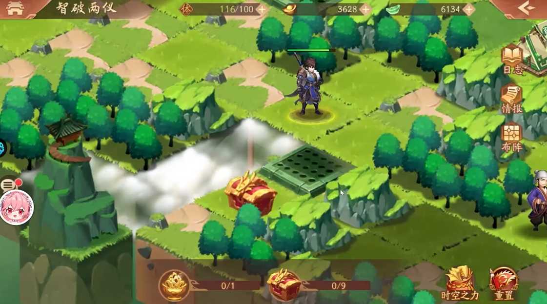 少年三国志2智破两仪怎么过 少年三国志2智破两仪怎么过
