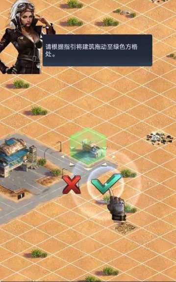 守望黎明怎么建筑农田