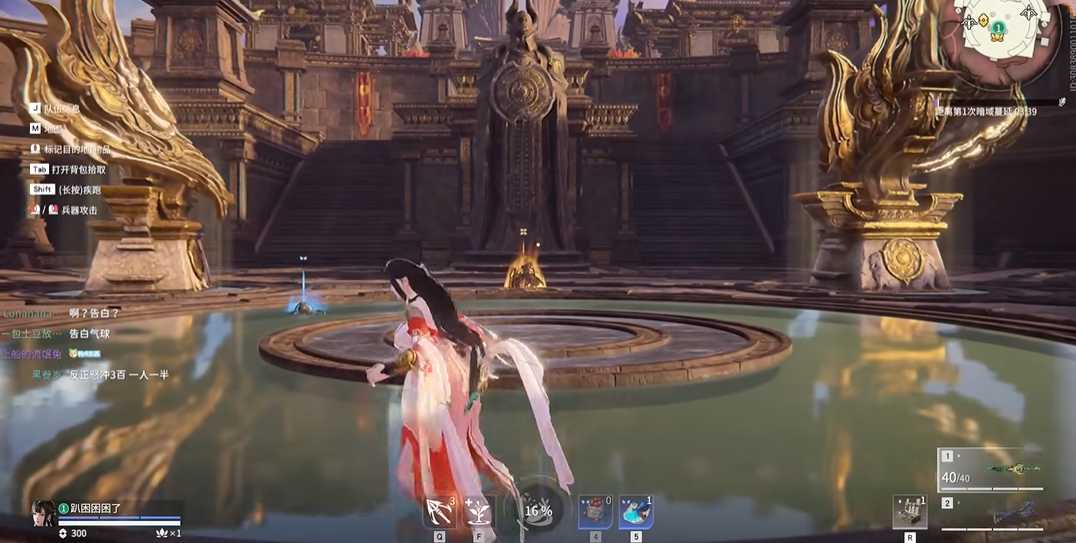 永劫无间红甲在哪个地图 永劫无间红甲在哪个地图