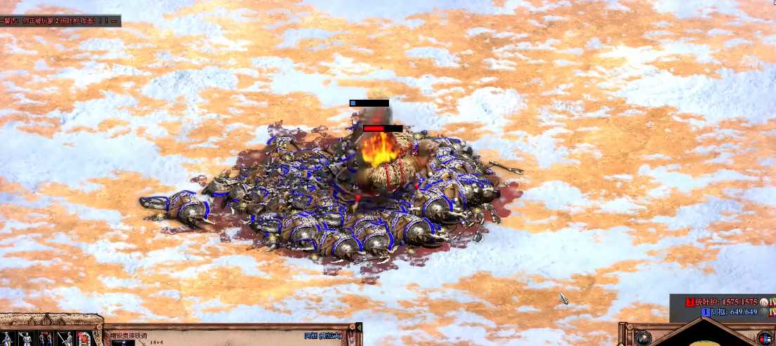 帝国时代2怎么强制攻击盟友