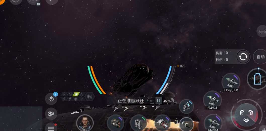 第二银河什么船打虫洞