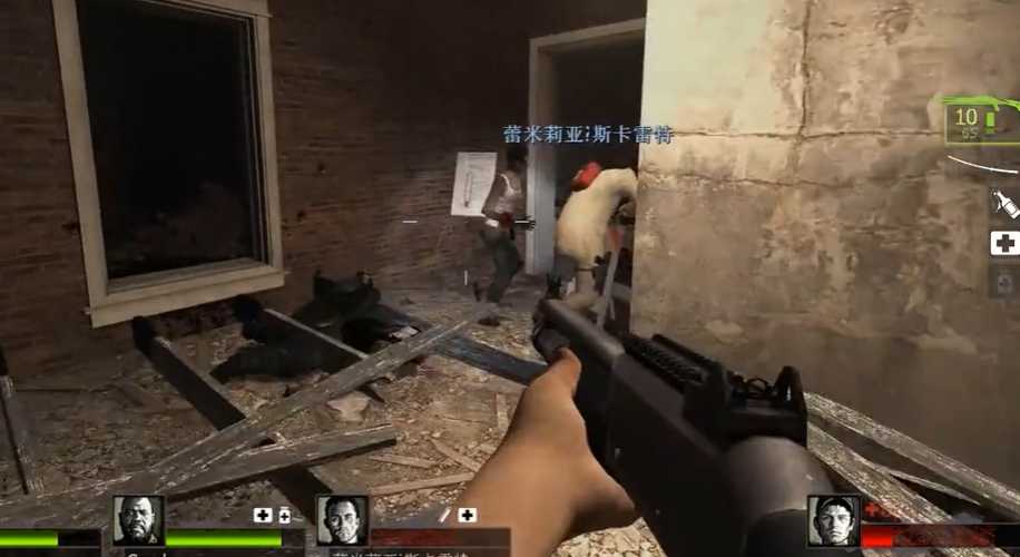 求生之路2营救怎么过第二关