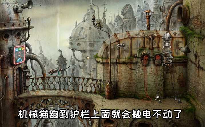 机械迷城猫怎么抓 机械迷城猫怎么抓