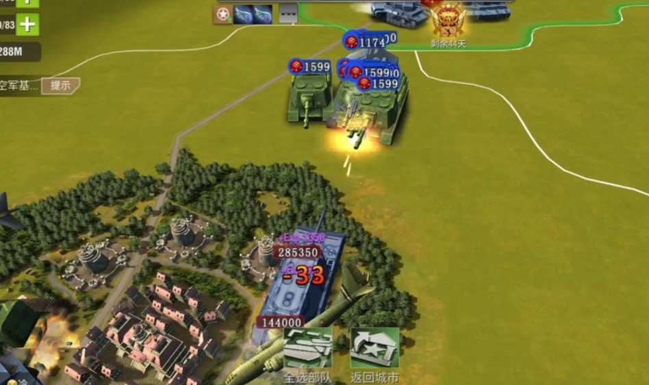 二战风云如何驱逐盟友野地驻军 二战风云如何驱逐盟友野地驻军