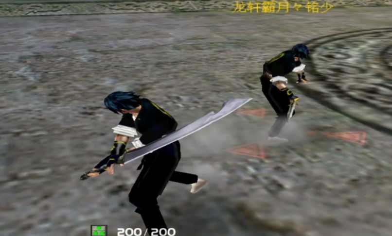 流星蝴蝶剑大刀怎么快速放大招