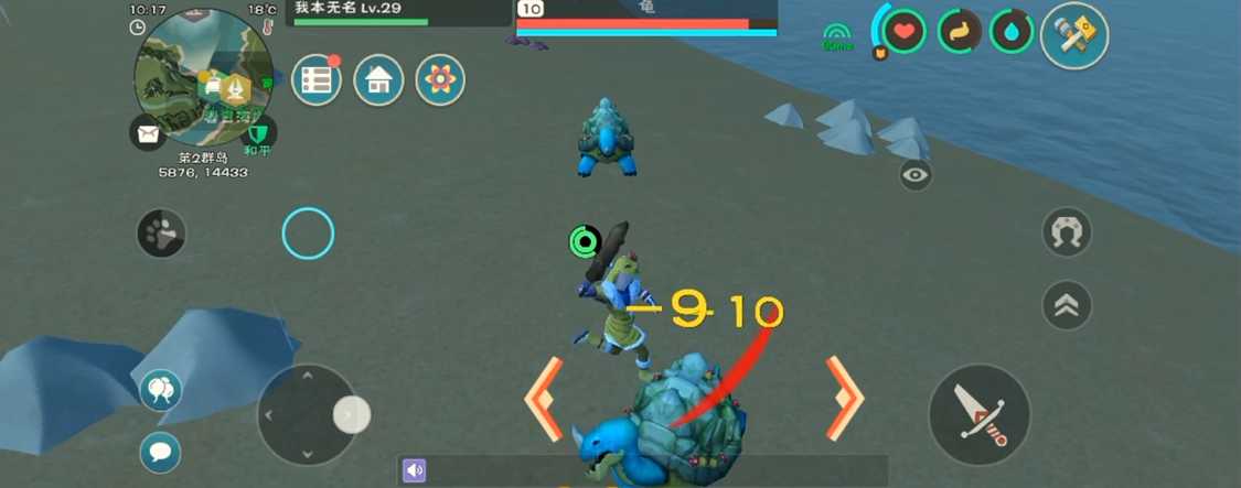 创造与魔法大龟用什么驯服