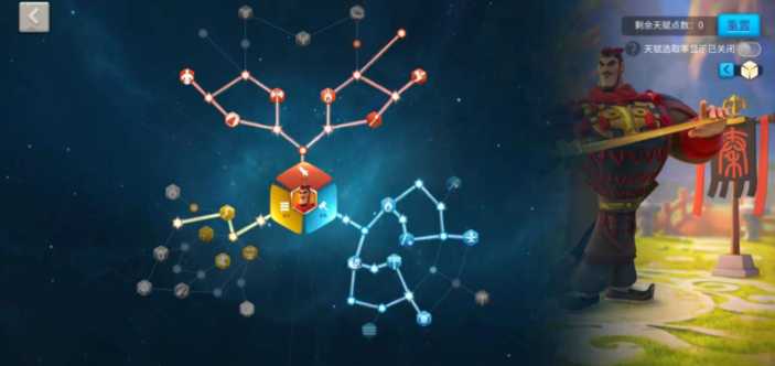 万国觉醒队列怎么变五个