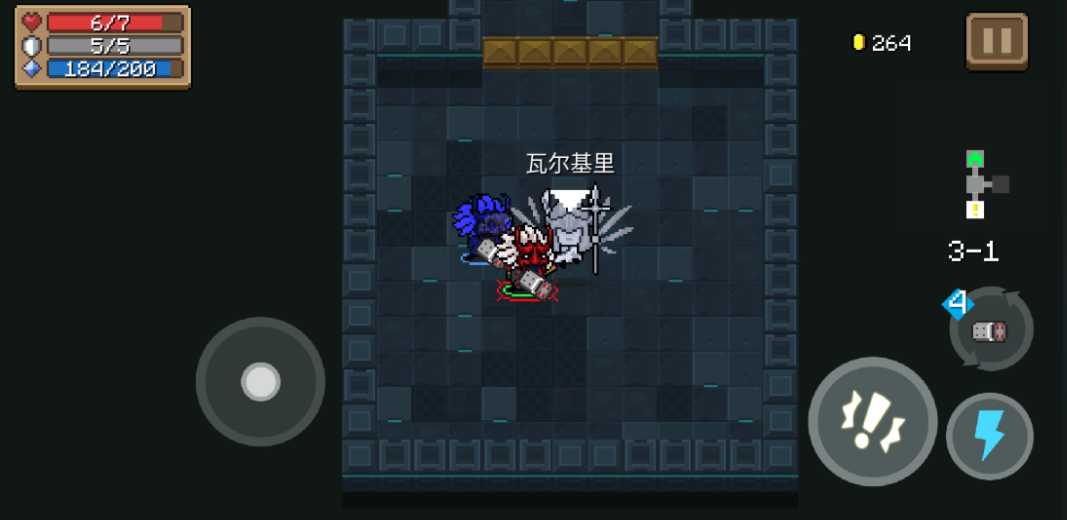 元气骑士紫色手刀怎么获得图纸 元气骑士紫色手刀怎么获得图纸