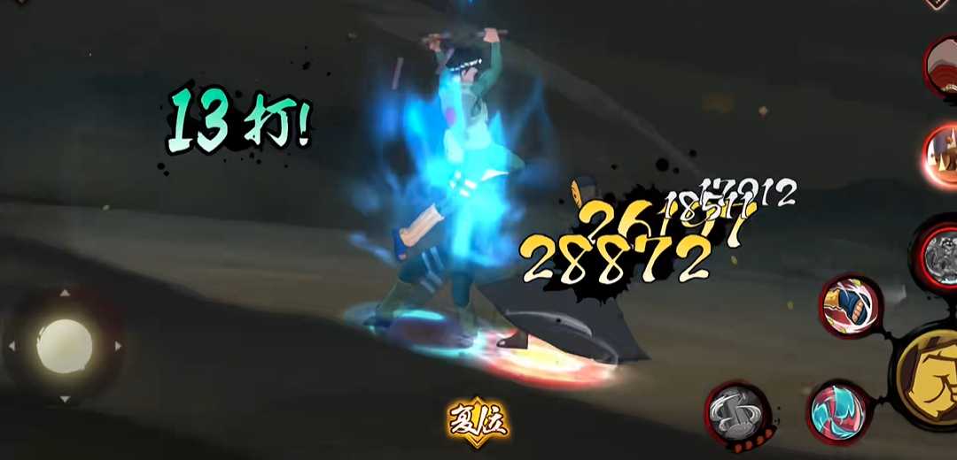 火影忍者手游忍战凯怎么打出组合技 火影忍者手游忍战凯怎么打出组合技