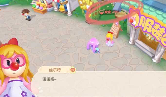 摩尔庄园礼品袋怎么送 摩尔庄园礼品袋怎么送