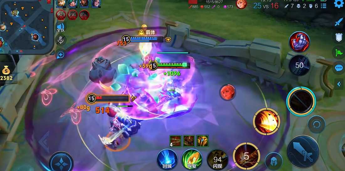 王者荣耀输出型亚瑟出装怎么搭配