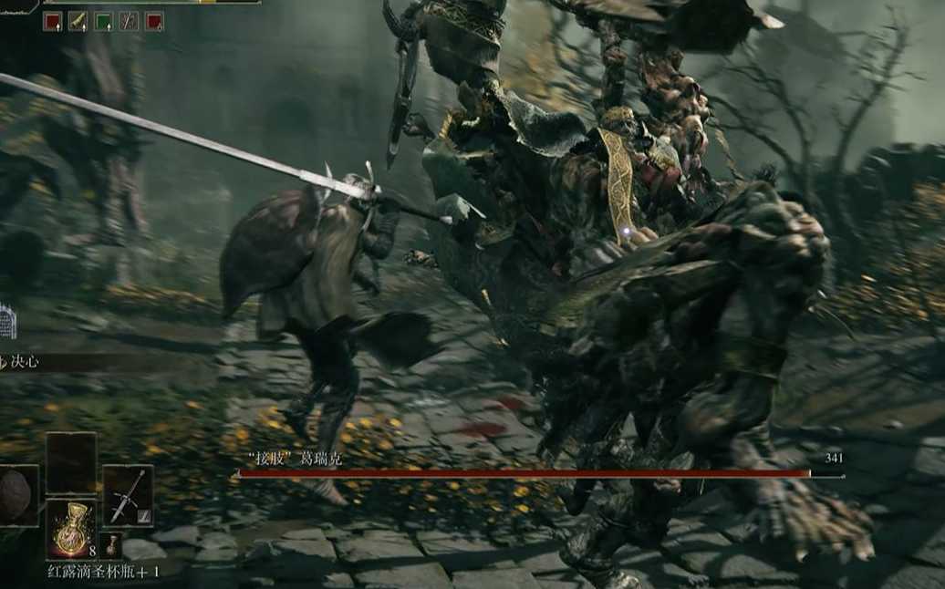 艾尔登法环哪些职业适合新手