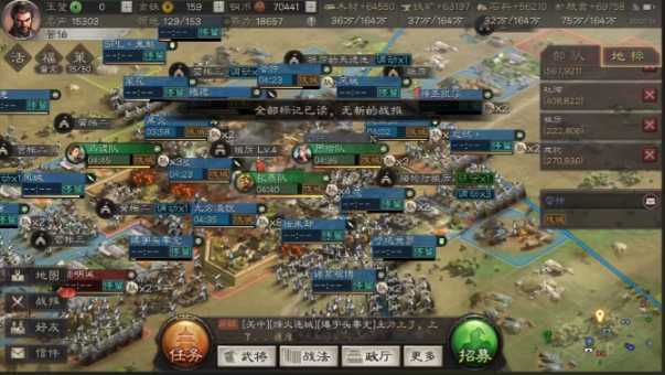 三国志战略版远距离怎么攻城 三国志战略版远距离怎么攻城