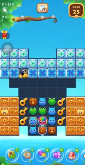 开心消消乐1487怎么过关