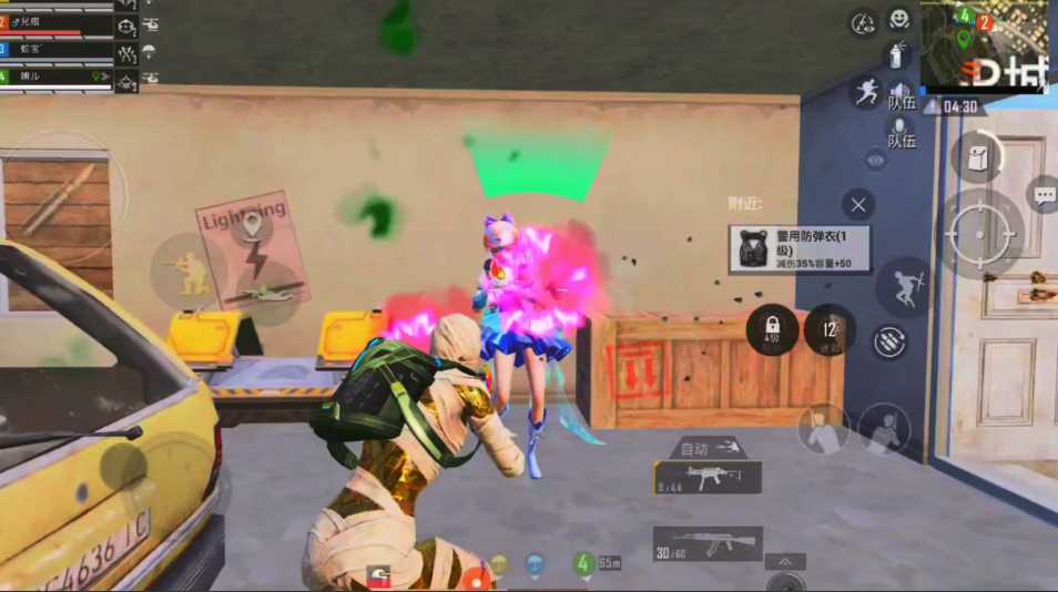 和平精英哪里有好枪