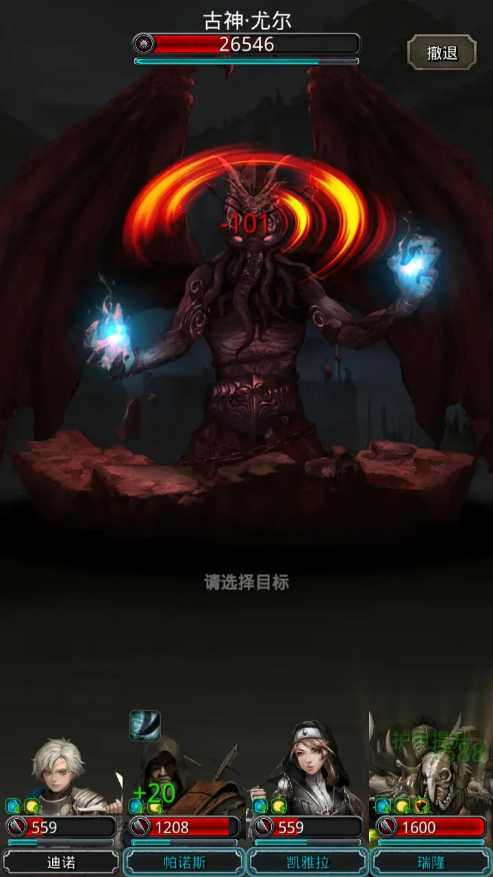 地下城堡2图14远征酒馆怎么过 地下城堡2图14远征酒馆怎么过