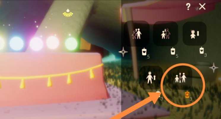 光遇如何得到药水 光遇如何得到药水