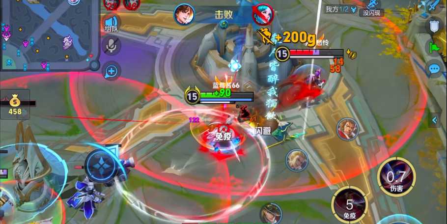 王者荣耀李白出装顺序怎么排列 王者荣耀李白出装顺序怎么排列