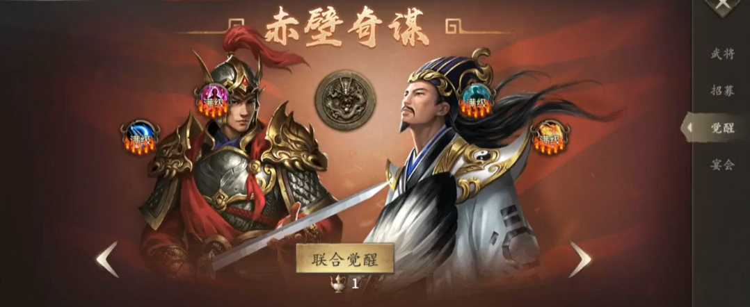 攻城掠地v5如何3天过典韦副本 攻城掠地v5如何3天过典韦副本