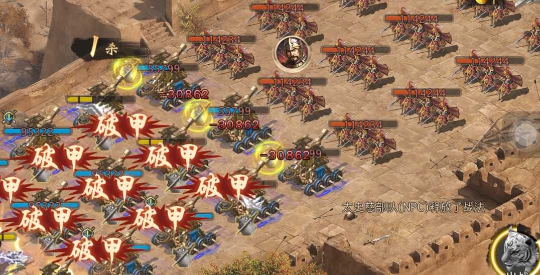 攻城掠地222副本怎么过 攻城掠地222副本怎么过