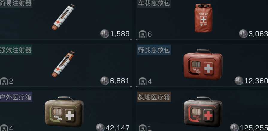 三角洲行动如何打渡鸦