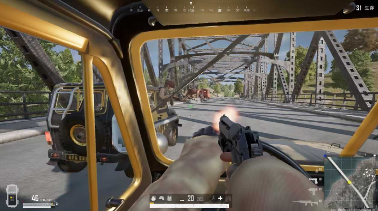 绝地求生坐车怎么瞄准 绝地求生坐车怎么瞄准