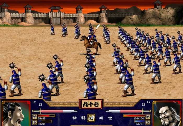 三国群英传2士兵相克怎么玩