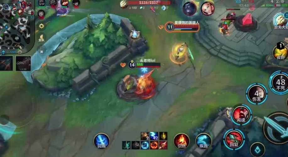 英雄联盟手游蛮子适合什么位置