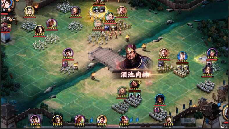 三国志战略版董卓如何吸血 三国志战略版董卓如何吸血