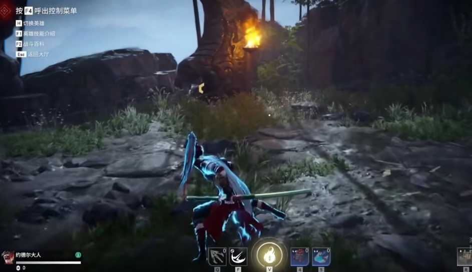 永劫无间怎么蓄力滑步赶路 永劫无间怎么蓄力滑步赶路