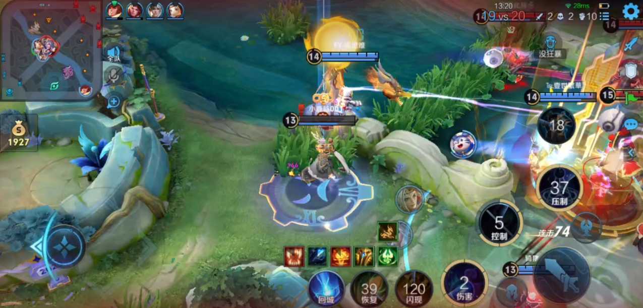 王者荣耀东皇怎么搭配铭文出装